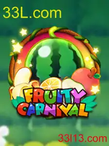 FruityCarnival